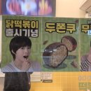 (주)하이엠카 | [💌] 2026.03