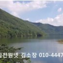 대매농장 네이버블로그
