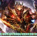 인벤토리 이미지