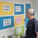 박학준