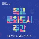 오거리문화센터일원 이미지