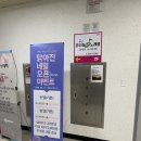 아진네일 이미지