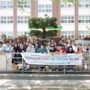 군포양정초등학교 이미지