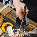 대한민국삼겹살용인둔전점
