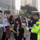 112 이미지