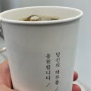 10월 둘째주 일상