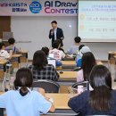 한남대학교 문화예술대학원 아이뉴스24