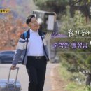 영수농장 이미지