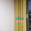 가나다커튼