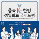 세명의료기기 이미지