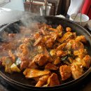 신춘천닭갈비 이미지