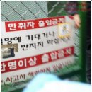 야구사격장 이미지