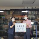 삼애 이미지