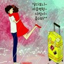 갈산고등학교 이미지