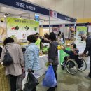 특산물이다