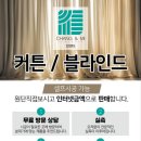 창씽크