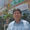 명성쌈밥 이미지