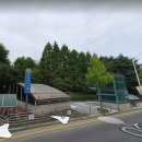 2025년10월8일(수)한탄강 주상절리&amp;고석정 꽃밭 예약방 이미지