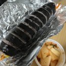 김밥연구소손끝
