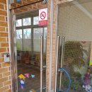 광양백운초등학교 이미지