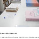 광진 능동로19길 이미지