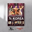 라이프 짐 이미지