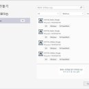프레임워크 이미지