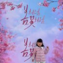 자연과아이들 이미지