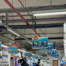 이모상회 이미지