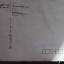 종로-종로-종로-종-114 이미지