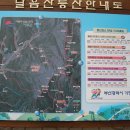 좌천마을회관 이미지