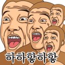 빵긋홈케어 이미지