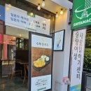 내돈내산 시타마치 돈까스, 돈코츠라멘 후기