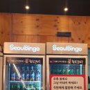 스퀘어월드