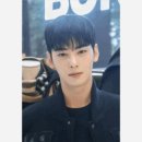 매직남성컷전문 이미지