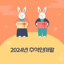 대흥공구철물 이미지