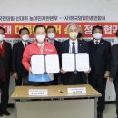 남해한국의원 이미지