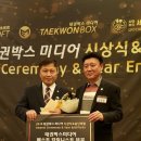 태권베스트 태권도장 이미지