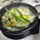 반구동굴국밥 이미지