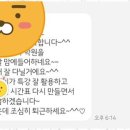 3030영수학원