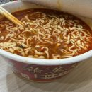 녹색대학문고 | 대만 여행 1일차_25.11.13