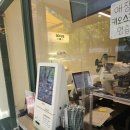 우지커피가락시장역점