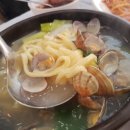 어가 해물찜2 이미지
