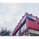 메이지커피 이미지