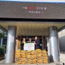 안성마트 이미지