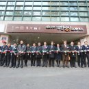 무한상상스페이스 이미지