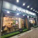 프랭크버거 강릉주문진점 이미지