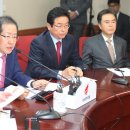 대한통신 이미지