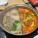 소하고등학교 앞 | 남양주 다산동 맛집 ‘샤브20’ 무한리필 가격, 메뉴, 솔직후기