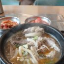 두물머리양평해장국 송파점 두물머리양평해장국 주문~~~ 이미지